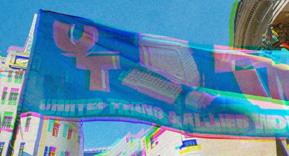 United Tech & Allied Workers